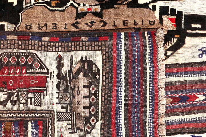 Bisque Pictorial 4' 4 x 5' 11 - No. 62777