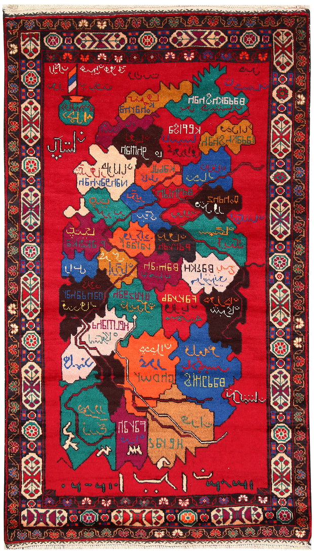 Red Pictorial 3' 8 x 6' 6 - No. 62783 - ALRUG Rug Store
