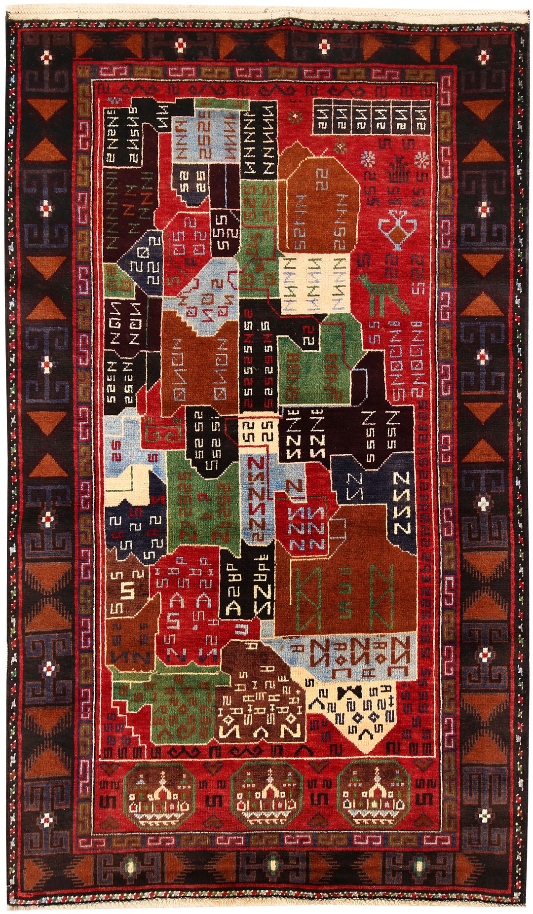 Firebrick Pictorial 3' 9 x 6' 6 - No. 62785 - ALRUG Rug Store