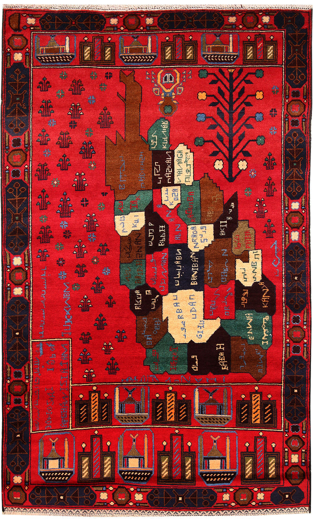 Red Pictorial 3' 11 x 6' 6 - No. 62788 - ALRUG Rug Store