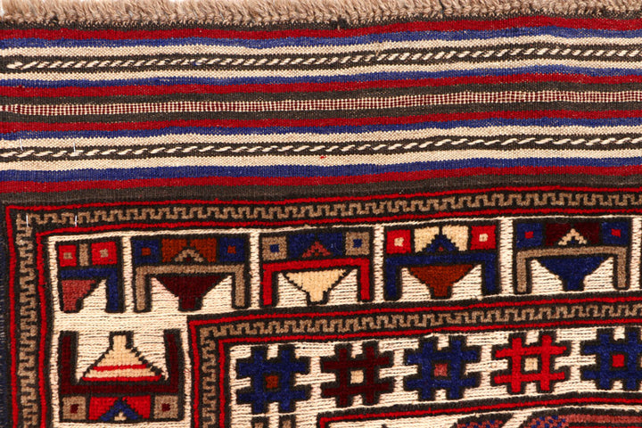 Bisque Barjasta 4' 5 x 6' 5 - No. 63245 - ALRUG Rug Store