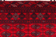 Dark Red Bokhara 4' x 5' 11 - No. 63285 - ALRUG Rug Store