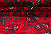 Dark Red Bokhara 4' x 5' 11 - No. 63285 - ALRUG Rug Store