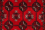 Dark Red Bokhara 2' 4 x 6' - No. 63298 - ALRUG Rug Store