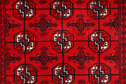 Dark Red Bokhara 2' 6 x 10' 9 - No. 63305 - ALRUG Rug Store