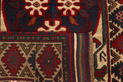 Bisque Barjasta 3' 10 x 6' 5 - No. 63378 - ALRUG Rug Store