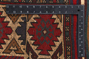 Bisque Barjasta 3' 10 x 6' 5 - No. 63378 - ALRUG Rug Store