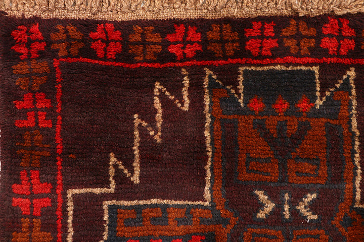 Saddle Brown Baluchi 2' 6 x 7' 11 - No. 63426 - ALRUG Rug Store