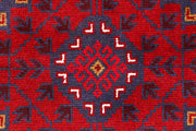 Dark Red Mashwani 2' 5 x 11' 1 - No. 63475 - ALRUG Rug Store