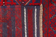 Dark Red Mashwani 2' 6 x 12' - No. 63494 - ALRUG Rug Store