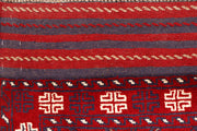 Dark Red Mashwani 2' 5 x 11' 8 - No. 63498 - ALRUG Rug Store