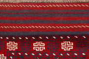 Dark Red Mashwani 2' 5 x 11' 8 - No. 63498 - ALRUG Rug Store
