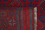 Dark Red Mashwani 2' 6 x 11' 7 - No. 63618 - ALRUG Rug Store