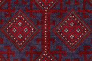 Dark Red Mashwani 2' 5 x 11' 8 - No. 63621 - ALRUG Rug Store