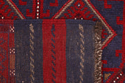 Dark Red Mashwani 2' 8 x 11' 9 - No. 63623 - ALRUG Rug Store