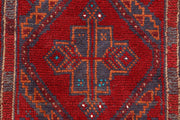Dark Red Mashwani 2' 2 x 7' 7 - No. 63631 - ALRUG Rug Store