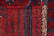 Dark Red Mashwani 1' 9 x 8' - No. 63638 - ALRUG Rug Store