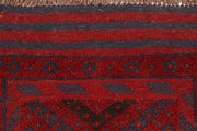 Dark Red Mashwani 2' x 7' 10 - No. 63644 - ALRUG Rug Store