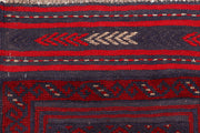 Dark Red Mashwani 2' x 7' 7 - No. 63646 - ALRUG Rug Store