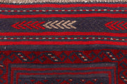 Dark Red Mashwani 2' x 7' 7 - No. 63646 - ALRUG Rug Store