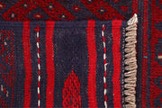 Dark Red Mashwani 2' x 7' 7 - No. 63646 - ALRUG Rug Store