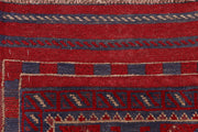 Dark Red Mashwani 2' x 7' 9 - No. 63648 - ALRUG Rug Store