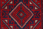 Dark Red Mashwani 1' 11 x 7' 1 - No. 63664 - ALRUG Rug Store