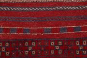 Dark Red Mashwani 1' 11 x 7' 10 - No. 63666 - ALRUG Rug Store