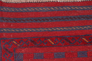 Dark Red Mashwani 2' 2 x 8' 5 - No. 63674 - ALRUG Rug Store