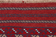 Dark Red Mashwani 2' 1 x 8' - No. 63677 - ALRUG Rug Store