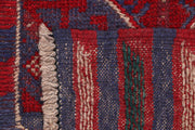 Dark Red Mashwani 2' x 8' 4 - No. 63680 - ALRUG Rug Store