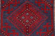 Dark Red Mashwani 2' x 8' 10 - No. 63695 - ALRUG Rug Store