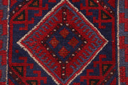 Dark Red Mashwani 2' 1 x 8' 7 - No. 63696 - ALRUG Rug Store