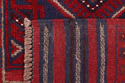 Dark Red Mashwani 2' 2 x 8' 6 - No. 63699 - ALRUG Rug Store