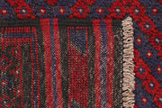 Dark Red Mashwani 2' 5 x 6' 11 - No. 63720 - ALRUG Rug Store