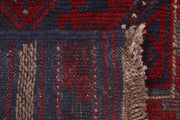 Dark Red Mashwani 2' x 9' 1 - No. 63731 - ALRUG Rug Store