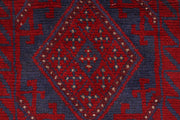 Dark Red Mashwani 2' x 8' - No. 63734 - ALRUG Rug Store