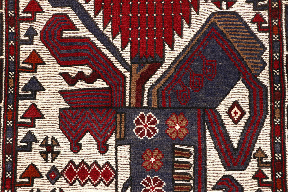 Bisque Barjasta 2' 9 x 13' 2 - No. 63744 - ALRUG Rug Store