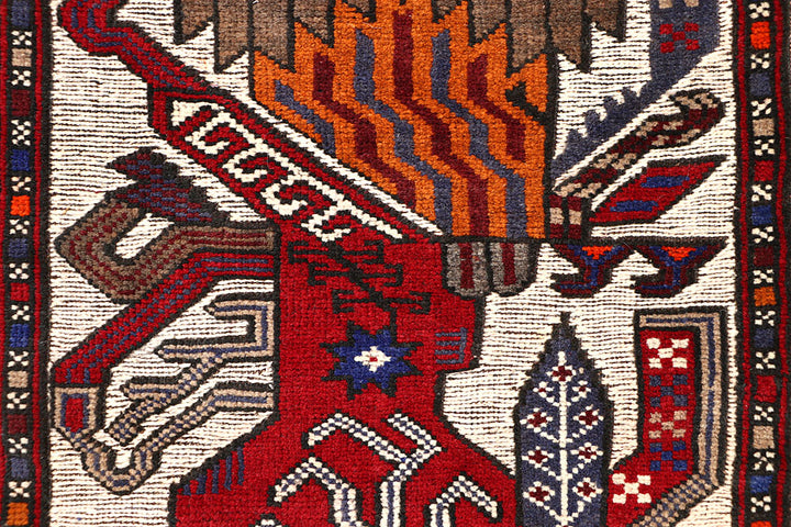 Bisque Barjasta 2' 7 x 12' 7 - No. 63745 - ALRUG Rug Store