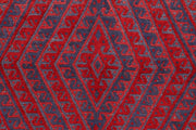 Firebrick Mashwani 3' 11 x 4' 5 - No. 63862 - ALRUG Rug Store