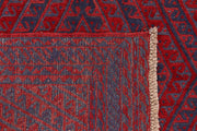Firebrick Mashwani 3' 11 x 4' 5 - No. 63862 - ALRUG Rug Store