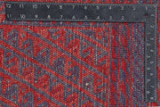 Firebrick Mashwani 3' 11 x 4' 5 - No. 63862 - ALRUG Rug Store