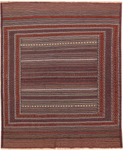 Multi Colored Maliki 4' 7 x 6' - No. 63910