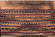 Peru Maliki 4' 8 x 6' 4 - No. 63913