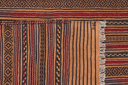 Peru Maliki 4' 8 x 6' 4 - No. 63913