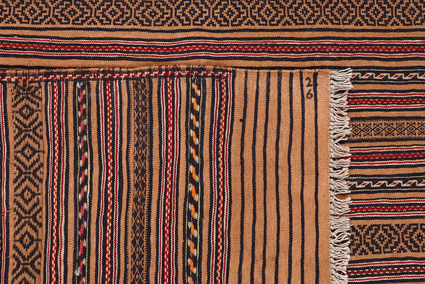 Peru Maliki 4' 8 x 6' 4 - No. 63913