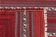 Firebrick Maliki 4' 8 x 6' 3 - No. 63927
