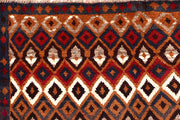 Chocolate Baluchi 4' x 6' 1 - No. 63975 - ALRUG Rug Store