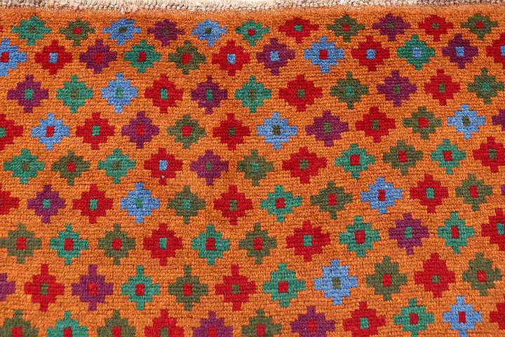 Chocolate Baluchi 4' 4 x 6' - No. 63982