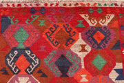 Multi Colored Baluchi 3' 9 x 6' - No. 63993